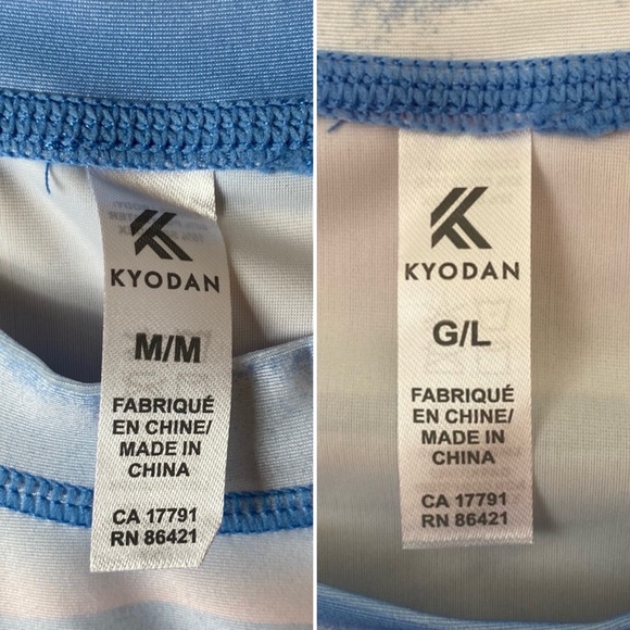 KYODAN SWIM • NWT! Crop Rash Guard UPF 40 - Watercolor - Picture 7 of 16